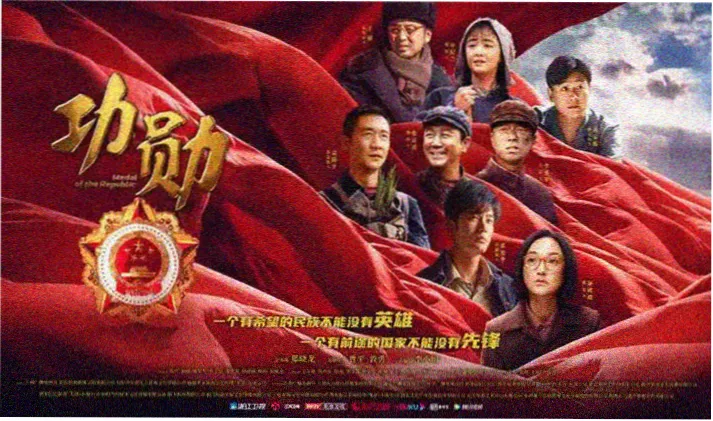 楚汉传奇全集免费观看高清海报
