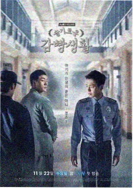 楚汉传奇精彩片段