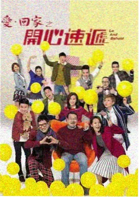 楚汉争霸同类剧集